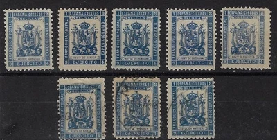 Spain: Melilla: 1894; amazing 8 different military regiments, Mint+Used, EBES038 - Image 1 of 2