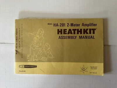 Manual 2 Meter FM Amplifier Model HA-201 - Image 1 of 4
