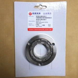 Kymco Genuine Muffler Protector Xciting 400i ABS 18318-LKF5-900-D34 Heat Cover - Picture 1 of 3