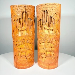 Paar antike chinesische 13" geschnitzte Bambus Bürstentöpfe Republik Periode um 1920 - Bild 1 von 12