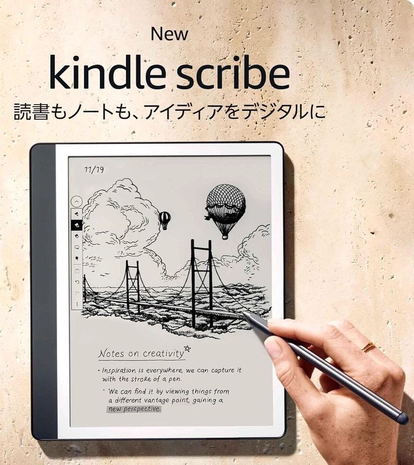 2024 Amazon Kindle Scribe Notebook with Premium Pen 16GB 32GB 64GB Tungsten New - Image 1 of 4