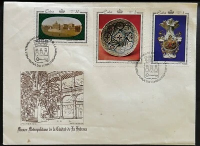 Fdc 1971 Museo Metropolitano de la ciudad de La Habana. - Image 1 of 2