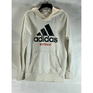 Sudadera con Capucha ADIDAS X Gosha Rubchinskiy Para Hombre Blanco Gráfico Talla M - Imagen 1 de 15