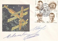 Yury Malyshev, Boris Volynov & Gennady Manakov- Signed Soviet Space Cover