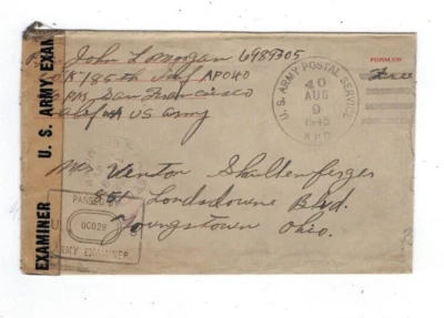 1945 APO #40, PHILIPPINES, WWII FREE Censor Tape to Youngstown Ohio, RED CROSS - Image 1 of 2