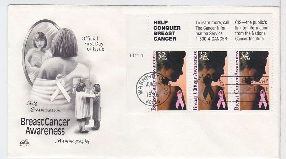 TurtlesTradingPost- Breast Cancer Awareness 1996 FDC #3081 Artcraft  Plate Strip - Image 1 of 1