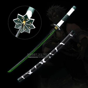 Espada Nichirin Pilar de Viento Sanemi Shinazugawa Cazador de Demonios - Premium - Imagen 1 de 1