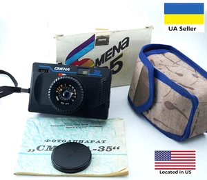 SMENA 35 LOMO 35mm film camera 40mm f4 T43 lens USSR Kodak LOMOGRAPHY Boxed - Picture 1 of 7