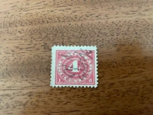 1917 SC #R253 US 4 Cent Documentary Internal Revenue Service Stamp, used - Picture 1 of 2