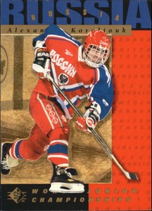 1994-95 (HKY) SP #165 Alexander Korolyuk Rookie