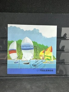 1996 Atlanta Correos Olympic Games Veleros Post Stamp Block - Picture 1 of 3