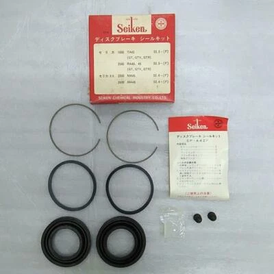 Kit de sello de freno de disco TOYOTA Celica 04479-14040 artículo sin usar Foto 1 de 4