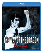 THE WAY OF THE DRAGON [Blu-ray] Free Shipping with Tracking# New from Japan