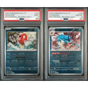 PSA 10 Magikarp Gyarados Master Ball Reverse Holo Seq Set Carte Pokemon Japonaise - Photo 1/6