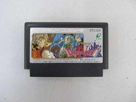 Enix Famicom Soft Dragon Quest IV Used