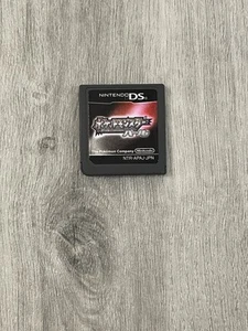 DS Pokemon Pearl game Japan Japanese game Cardridge only - Picture 1 of 2