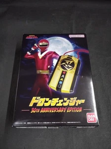 Bandai Dron Changer 30Th Anniversary Edi Ninja Sentai Kakuranger - Power rangers - Picture 1 of 7