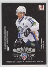 2012-13 Sereal KHL Season 5 The League's Finest Kevin Dallman #TLF-004