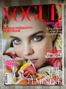 Vogue UK May 2008 Natalie Vodianova - Picture 1 of 5