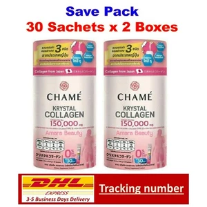2x Krystal Collagen CHAMÉ Nourish Skin Bones Joint Nails Hair Wrinkle 150000 mg - Picture 1 of 12