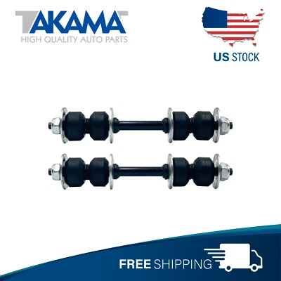 2 PCS Front Stabilizer Sway Bar End Link For MAZDA B2000 B2200 B2600 RWD (RH-LH) - Image 1 of 4