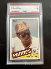 1985 Topps - Collector's Edition #660 Tony Gwynn PSA EX 5, POP 10