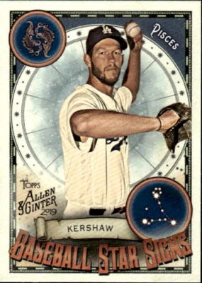 Eddie Rosario 2012 Topps Heritage Minor League #26   Beloit Snappers - Image 1 of 2