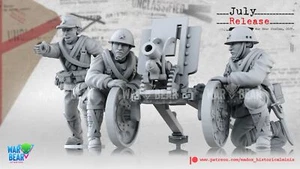 Artillería ligera japonesa de la Segunda Guerra Mundial - Imagen 1 de 4