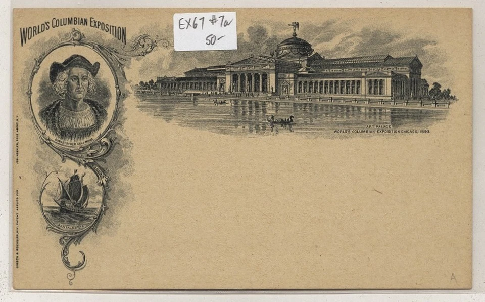 США - новый почтовый канцелярские товары лот # 25 - Изображение 1 из 1