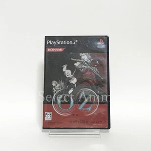 The Sword of Etheria PlayStation2 Japan Ver. - Picture 1 of 10