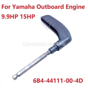 Boat Handle Gear shift 6B4-44111-00-4D For Yamaha Outboard Motor 9.9HP 15HP - Picture 1 of 1