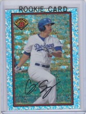 COREY SEAGER ROOKIE CARD 2014 Bowman DIAMOND REFRACTOR $$ RC Los Angeles Dodgers