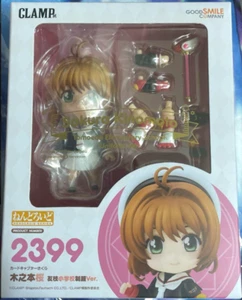 Nendoroid CARDCAPTOR SAKURA Klemmausstellung Tomoeda Grundschuluniform - Bild 1 von 11