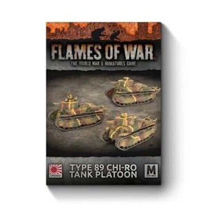 Flames of War Type 89 Chi-Ro Tank Platoon (x3) - Picture 1 of 5