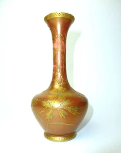 Art Nouveau Vase about 1900 Opal Glass Opaline Milk Glass B-55 - Picture 1 of 1