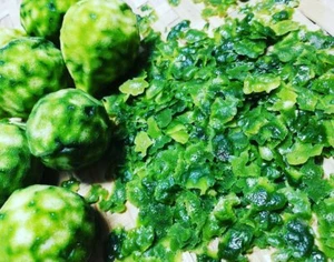 Organic Dried Kaffir lime Peel CITRUS HYSTRIX High Vitamin C - Picture 1 of 8