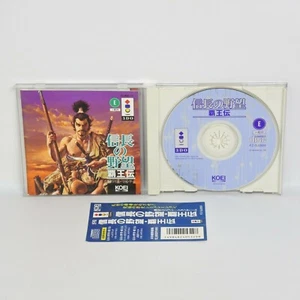 3DO NOBUNAGA NO YABO Haohden Spine * 3d - Picture 1 of 2