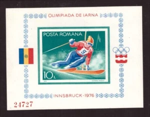 Rumänien 1976 Olympische Winterspiele Skiblatt postfrisch Briefmarken selten - Bild 1 von 1