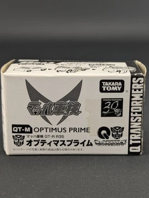Transformers Q Super GT Optimus Prime SELLADO Takara QT-M Team Mach Five QTF Foto 1 de 4
