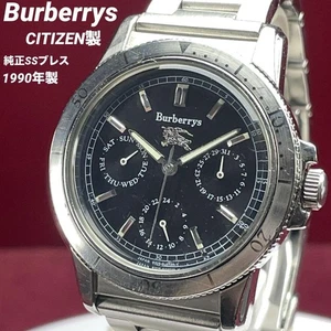 BURBERRY CITIZEN QZ WATCH MEN'S WRISTWATCH STAINLESS STEEL BRACELET JAPAN MADE - Picture 1 of 9