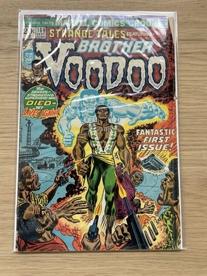 Marvel Strange Tales #169 (September 1973) First Appearance of Brother Voodoo - Image 1 of 4
