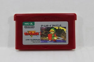 The Legend of Zelda Famicom Mini Nintendo Gameboy Advance GBA FC Japan Import - Picture 1 of 6