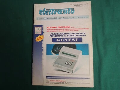 *L68*- RIVISTA  AUTO - ELETTRAUTO - MARZO  1999 - NISSAN  ALMERA  - Immagine 1 di 4