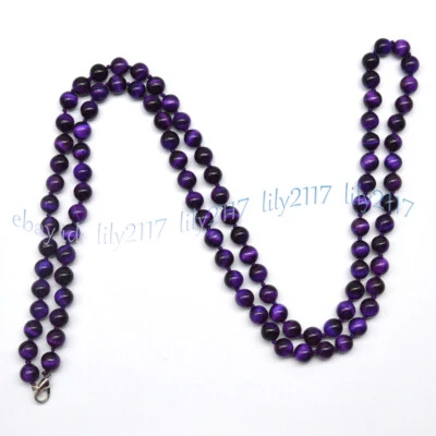 Colar de miçangas de pedra preciosa redondas olho de tigre multicolorido natural 10 mm 16-48"" - Imagem 1 de 4