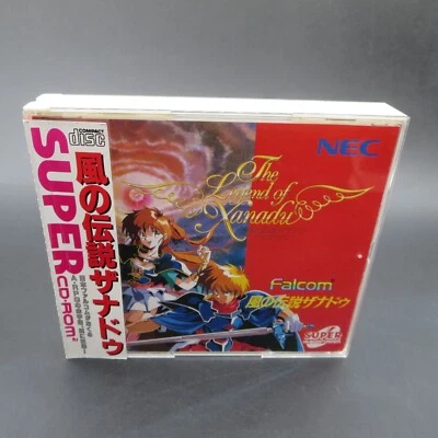 The Legend of Xanadu PC Engine Super CD Rom with Spine Map and Manual Japan - Image 1 of 4