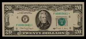 FR 2076-F* $20 1988 A Federal Reserve Note US - Star Note - AU - SKU-CA1893 - Picture 1 of 2