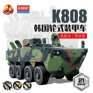 Academy AC15405 Korea K808 White Tiger Wheeled Armored Personnel Carrier(4D KIT) - Picture 1 of 5