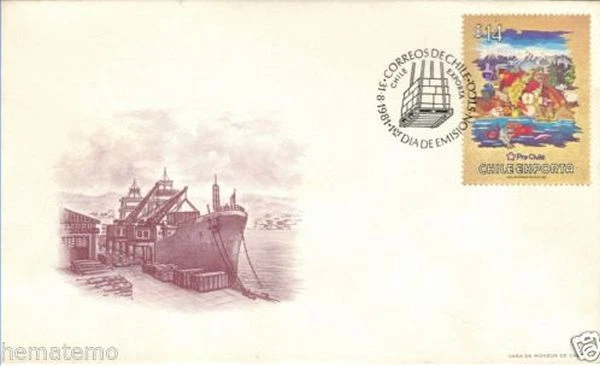 Chile 1981 FDC Chile Exporta Foto 1 de 1
