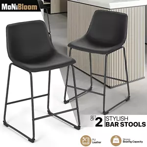 Set of 2 Bar Stool Upholstered PU Leather Counter Height Chair w/Metal Footrest - Picture 1 of 10