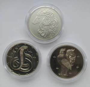 Set 3 tokens 2001 2003 2005 Years of the Sheep, Rooster, Snake Token Lviv coin - Picture 1 of 8